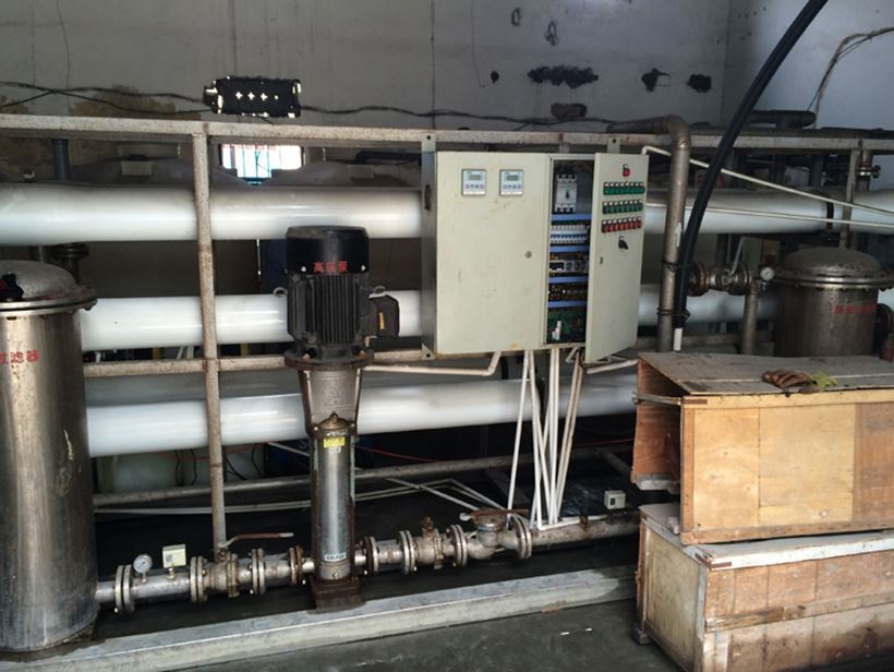 新利网上注册首页(中国)官方网站是再生反渗透膜生产厂家 新利网上注册首页(中国)官方网站是再生反渗透膜生产厂家