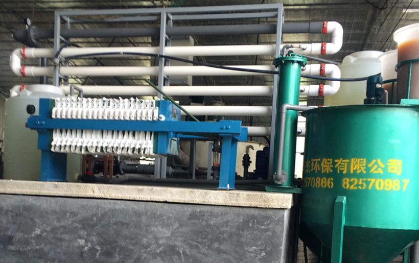 管式膜污水处理现场使用情况 管式膜污水处理现场使用情况