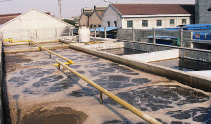 新鑫达污水处理站全景 新鑫达污水处理站全景