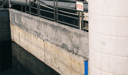 浙江万美污水处理站-终沉池 浙江万美污水处理站-终沉池