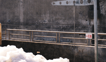 浙江万美污水处理站-一沉池 浙江万美污水处理站-一沉池