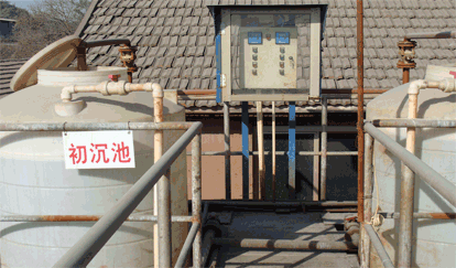 湖州德昌氧化铁-初沉池 湖州德昌氧化铁-初沉池