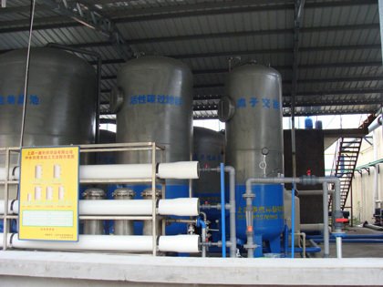 一鑫中水回用设备 一鑫中水回用设备