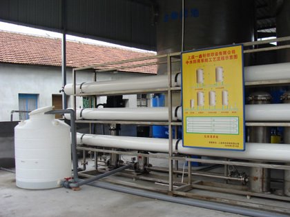 一鑫中水回用设备 一鑫中水回用设备