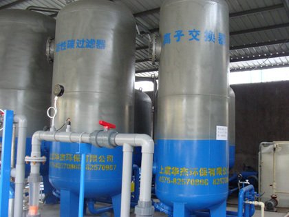 一鑫中水回用设备 一鑫中水回用设备